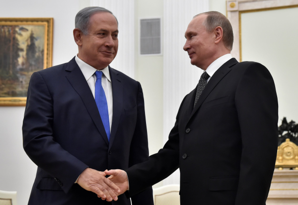 Bibi and Vlad. Smiling like a couple of rapists on a Monday morning.