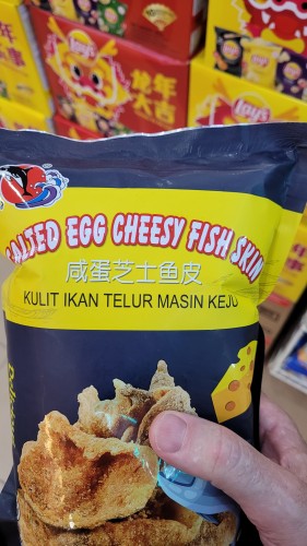 A packet of salted egg cheesy fish skins
