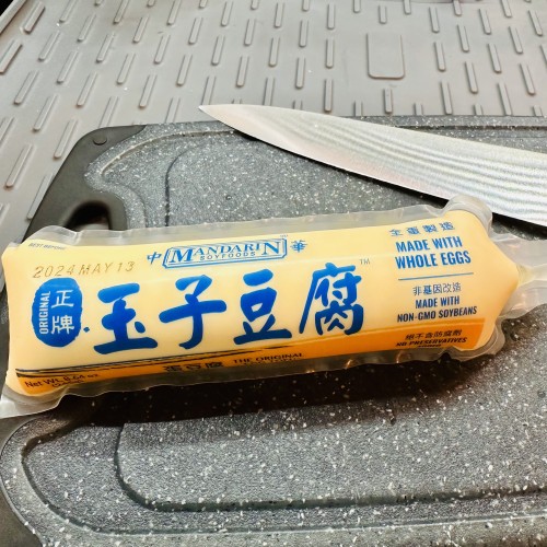 a photo of a tube of egg tofu from the brand Mandarin Soy Foods 'made with whole eggs')