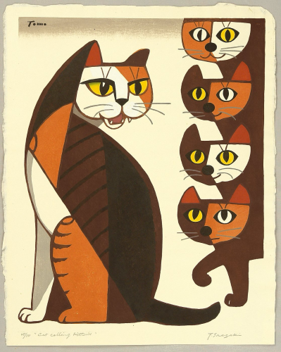 color woodblock print, portrait orientation, mod-century modern style illustration of a mother calico cat sitting in side profile with head turned towards four calico kittens arranged vertically walking into frame on right, cream background, numbered/titled/signed in pencil on bottom margin
