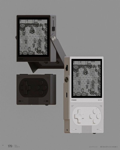 A 3D render showing a modular reinterpretation of the Game Boy with a detachable screen and controller. There is a black variant on the left and a white one on the right.