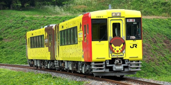 Yellow Pokémon themed train