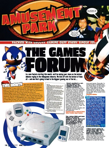 And finally, just for kicks, an article called: The Games Forum: Dreamcast vs PlayStation 2.
Taken from GamesMaster 80 - April 1999 (UK)