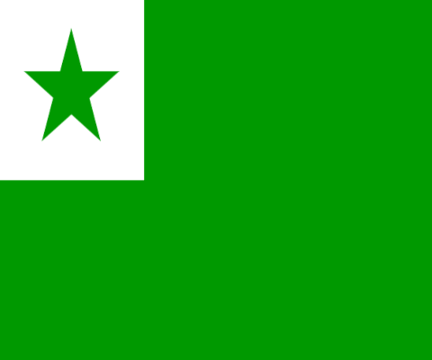 esperanto Icon