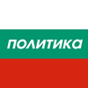 bulgarianpolitics@lemmy.world avatar