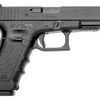 Guns avatar