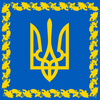 Ukraine_UA avatar