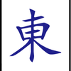 mahjong avatar