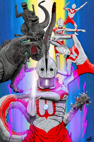 Shin Godzilla Shin Ultraman Fusion Dance