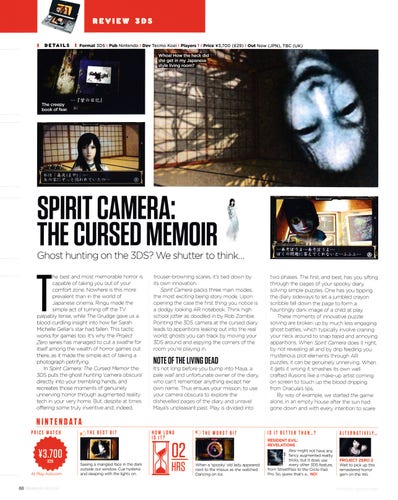 Review for Spirit Camera The Cursed Memoir on 3DS from NGamer 75 - May 2012 (UK)

score: 71%