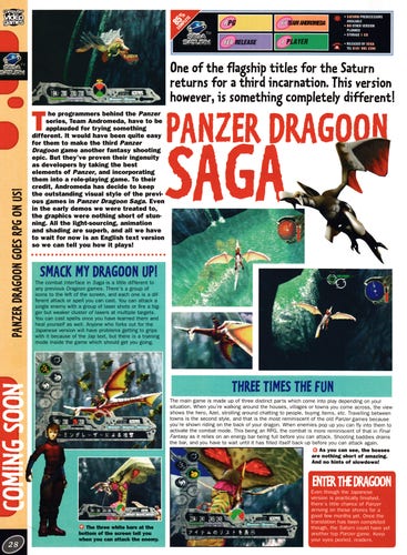 Coming Soon article on Panzer Dragoon Saga on Sega Saturn from CVG 194 - January 1998 (UK)
