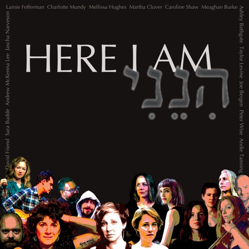 Cover of Lainie Fefferman’s New Focus Recordings album “Here I Am”, featuring the title (also in Hebrew) on a black background, with a photo collage of the composer and performers at the bottom.