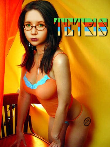 Photoshopped image of the head of me (an awkward girl with brown hair and glasses) onto some other woman's body who is definitely way more physically fit than I will ever be. She's wearing an orange tank top with baby blue lace trim along with a matching g-string and leaning over a wooden chair. The top right has the Tetris logo and the Nintendo seal is apparently tattooed onto "my" left thigh/buttcheek. The background is yellow and orange.