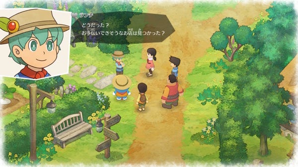A screenshot from the Nintendo Switch showing a green haired little box character speaking in Japanese. His name reads “ランチ” in Japanese, which should be pronounced something like “Ranch”. 