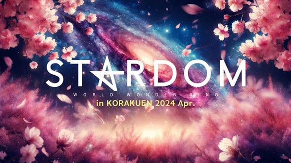Generic promo card for STARDOM at Korakuen Hall April 2024 