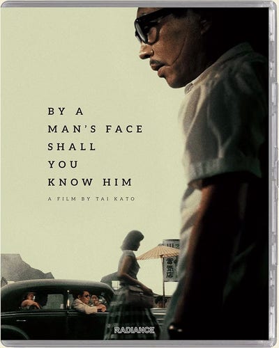 Cover art for the UK Blu-ray release of 
Japanese drama By A Man's Face Shall You Know Him 