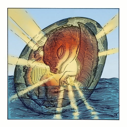 ilustracja ukazująca smoka śpiącego w jaju, z wnętrza smoka wydobywa się światło
