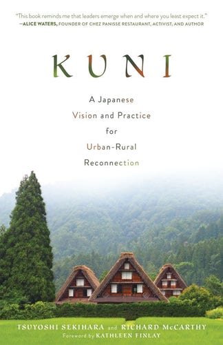 “Kuni” is both a reimagining of the Japanese word for nation and an approach to reviving communities. It shows what happens when dedicated people band together and invest their hearts, minds, and souls back into a community, modeling a new way of living that actually works. A kuni can be created anywhere—even a hamlet on the verge of extinction—and embodies 7 key principles: