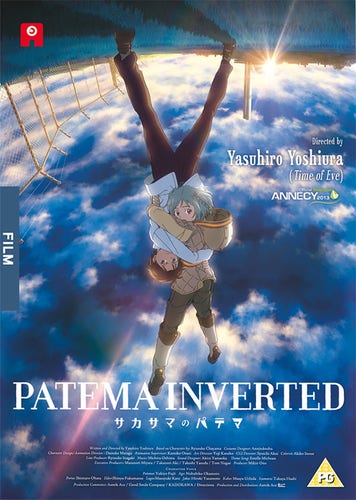 Cover art for the UK Blu-ray release of  Patema Inverted 
