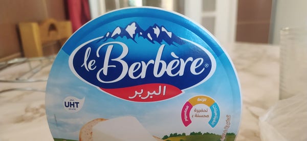 Boite de fromage Le Berbère.