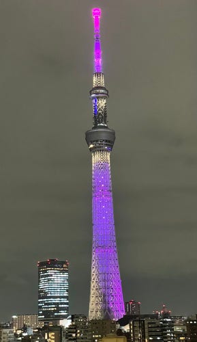 Tokyo Skytree lit up in purple 