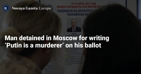 モスクワで投票用紙に「プーチンは殺人者」と書いた男性を拘束
