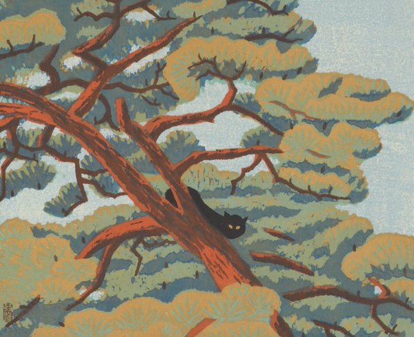 Color woodblock print that is mostly filled with the lush upper branches of a beautiful tree, its trunk leaning diagonally across the composition. In the middle of the trunk and inviting branches a black cat with dark gold eyes peers down at the viewer. Some clear blue sky is visible through the branches.