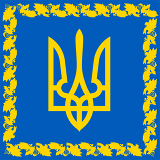 Ukraine_UA Icon