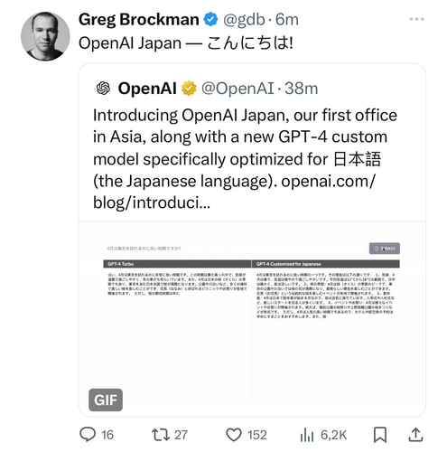 Introducing OpenAl Japan, our first office in Asia, along with a new GPT-4. This is announced on X by the official OpenAI handel