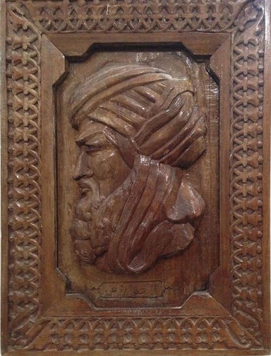 Woodcut panel depicting al-Khwarizmi, 20th century. via @wikipedia