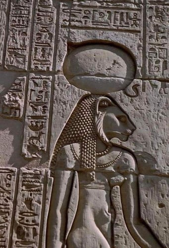 Stone inscription with image of lion headed goddess Sekhmet.