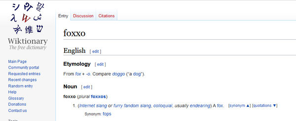 wiktionary page for "foxxo"