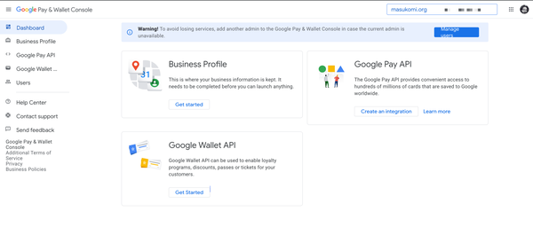 a screenshot of the google pay and wallet console page