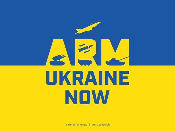 Arm Ukraine Now
