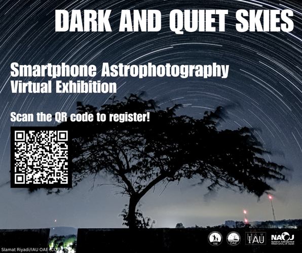 Advert for the astrophotography gallery, including a QR code. The background image shows a blur of stars behind a silhouetted tree. 