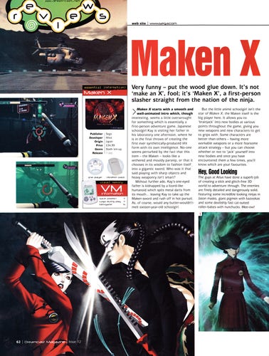 Review for Maken X on Dreamcast from Dreamcast Magazine 12 - August 2000 (UK)

score: 85%