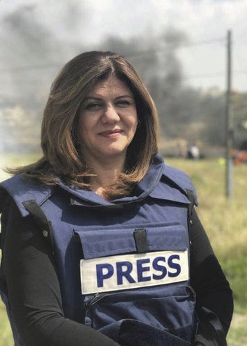 Palestinian-American veteran journalist Shireen Abu Akleh