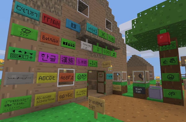 Repixture screenshot showing a wall full of signs with many different glyphs of different writing systems.