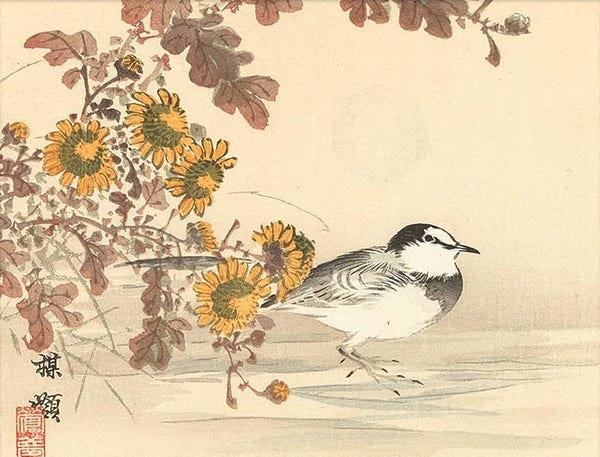 Vintage Japanese painting of a black and white bird on the right, and several branches with yellow flowers with green cores, and leaves in various shades of brown on the left. The background of the painting is light brown. 