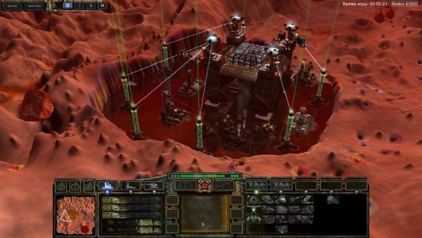 🕶️ A view of its IU (bottom center of screen, & top left) with a bird's-eye view of a futuristic building on the ground of a red planet, with energy beams coming from metal structures set up around the building.

📚️ Perimeter is a commercial RTS (from 2004 modernized by its authors), single/multiplayer, with a libre, multi-platform engine, on a sci-fi theme in a destructible world. It provides gameplay elements such as terraforming, morphing units, energy grids, protective shields (impenetrable but energy-hungry) and surreal worlds. Players transform the terrain to obtain energy, use it as an offensive tool or improve defenses, all the while facing hostile geological processes and entities known as "Scourges". 
