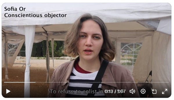 screen shot of image from video of Sofia Or, Israeli conscientious objector