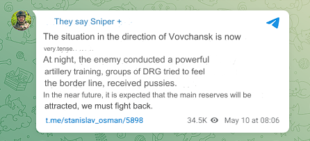 They say Sniper +
The situation in the direction of Vovchansk is now
very tense.
At night, the enemy conducted a powerful
artillery training, groups of DRG tried to feel
the border line, received pussies.
In the near future, it is expected that the main reserves will be
attracted, we must fight back.